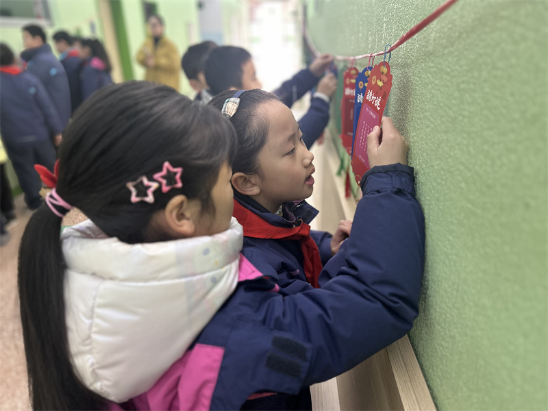 微信图片_20250212102906.jpg