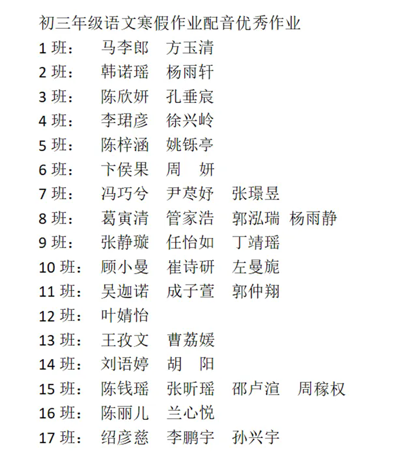 640.webp (4).png