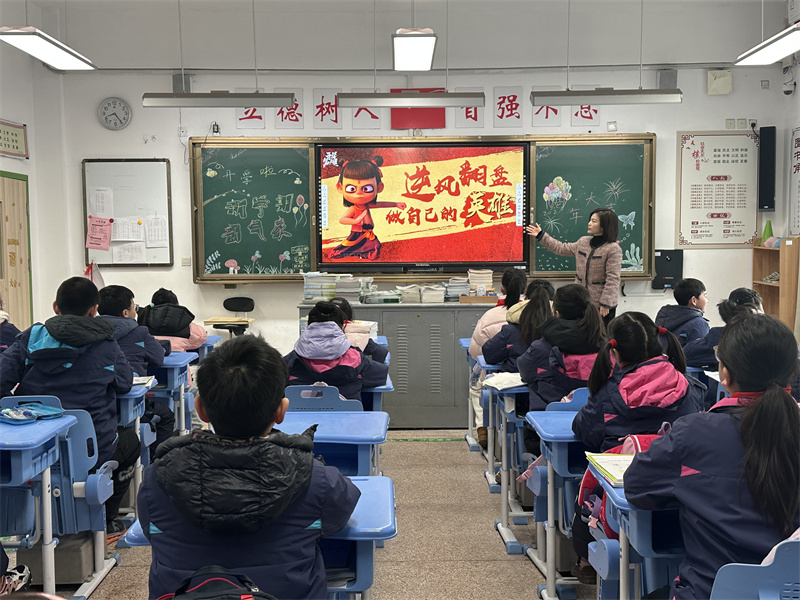 微信图片_20250212102816.jpg