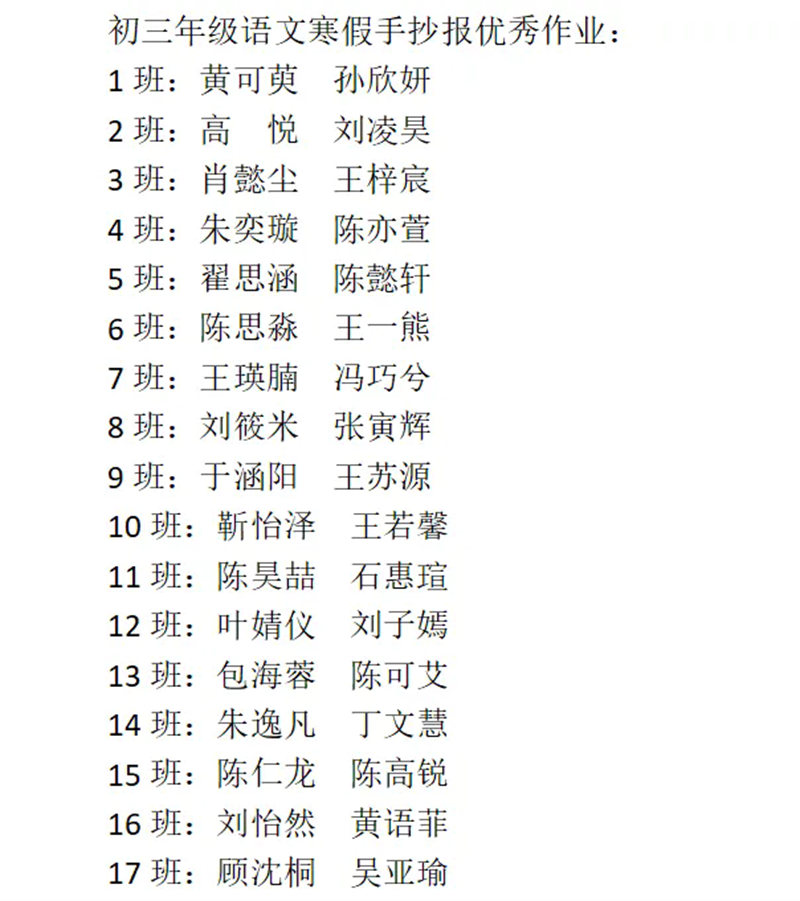 640.webp (3).png