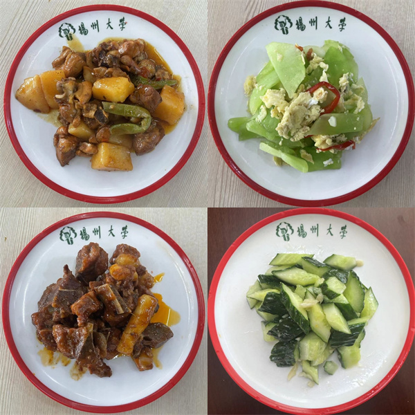周二.jpg