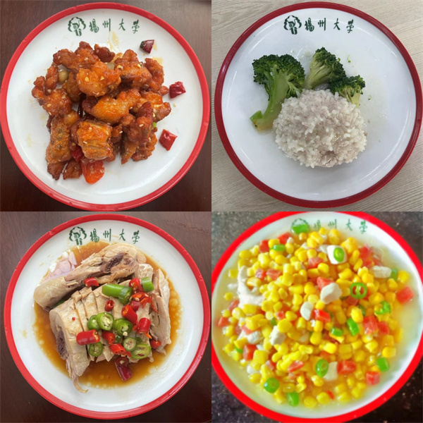 周三.jpg