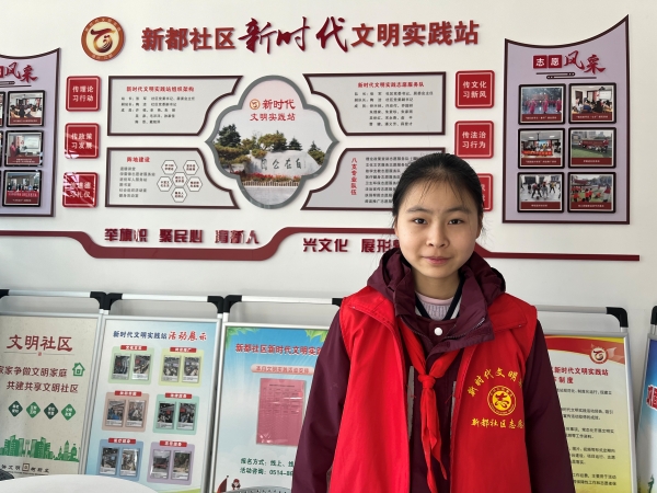 QQ图片20250209234539.jpg