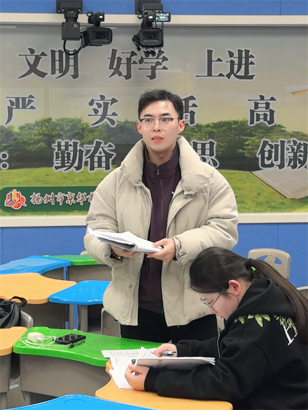 工作坊张辰恩老师评课.jpg