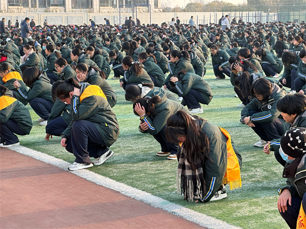 图二.png