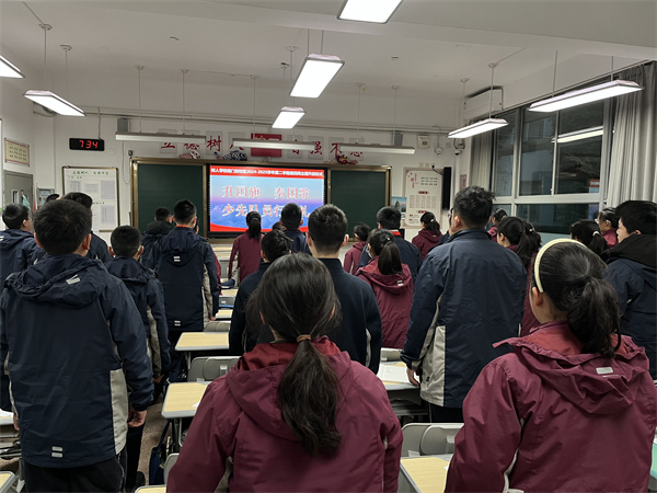微信图片_20250303084310.jpg
