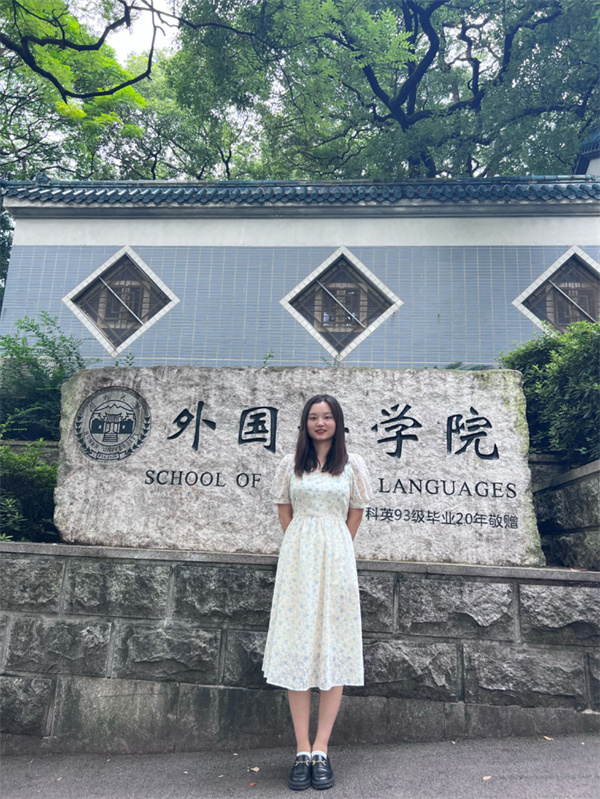 16 京华梅岭 张欣怡.jpg