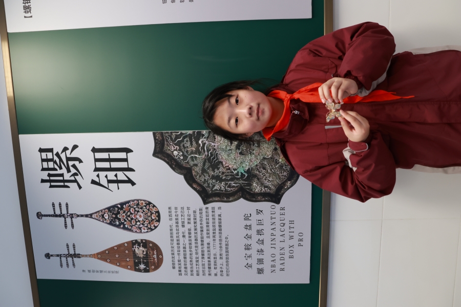螺钿2.JPG