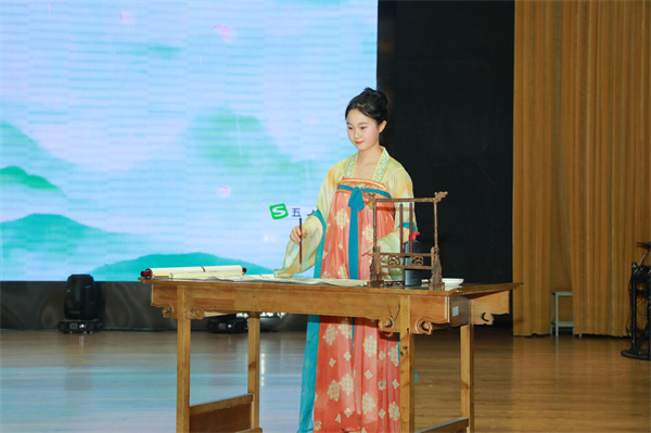 兰亭序2.jpg