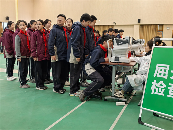 屈光检查.jpg