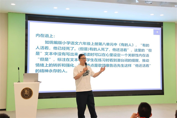 微信图片_2025-04-26_225451_472.jpg