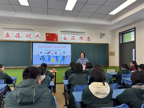 学科教师3.jpg