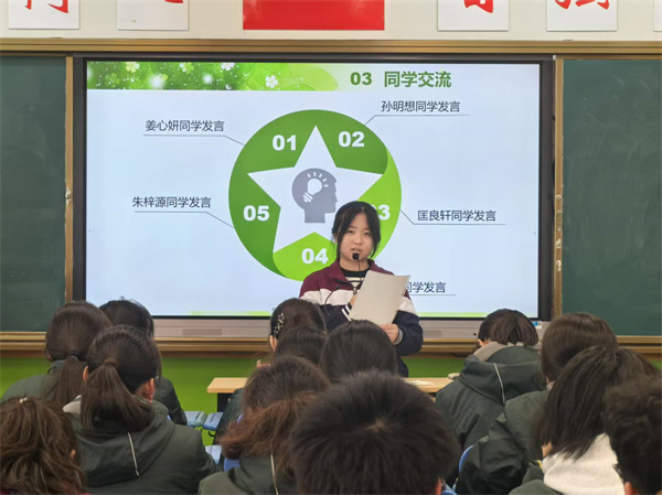 学生分享6.jpg