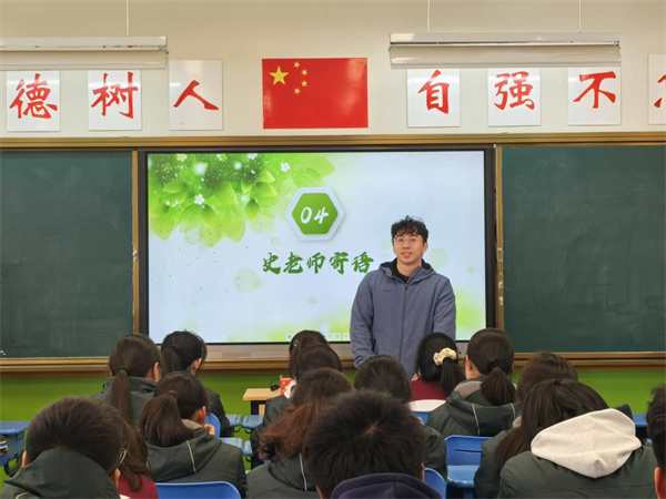 学科教师2.jpg