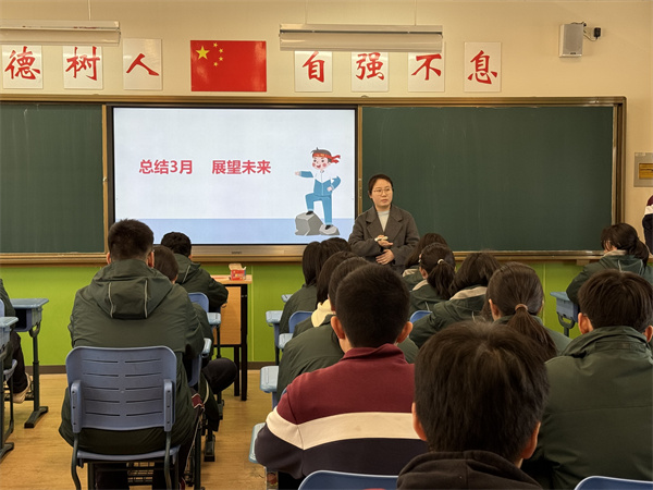 班主任成绩分析1.jpg