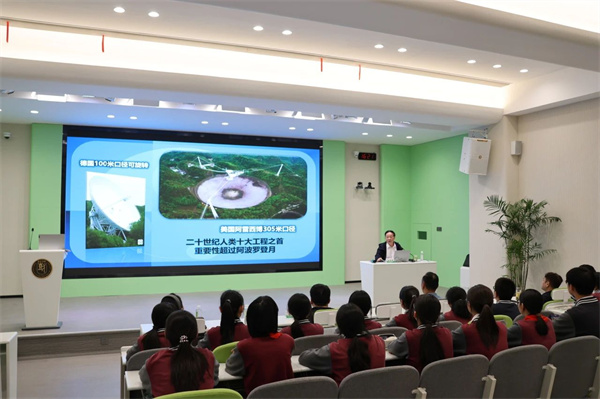 微信图片_2025-04-26_231012_752.jpg