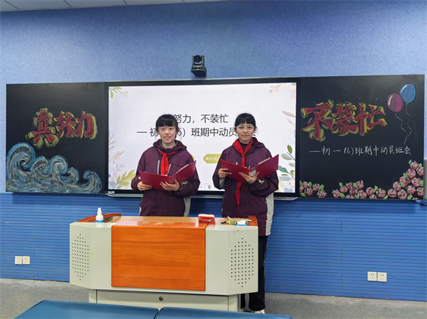 微信图片_20250403102922.jpg