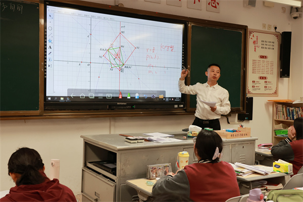 数学课堂5.jpg