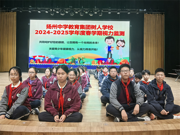 耐心等候.jpg