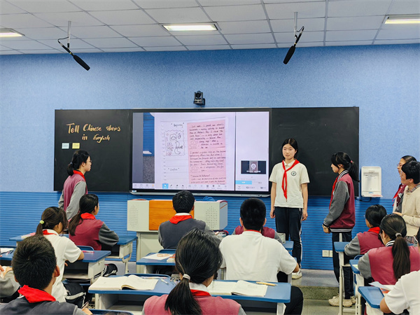 王琪老师课堂学生展示.jpg