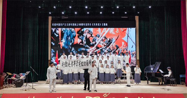 高一9班.jpg