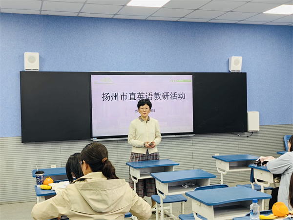 王琪老师说课.jpg