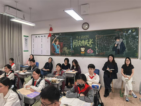 听课图片.jpg