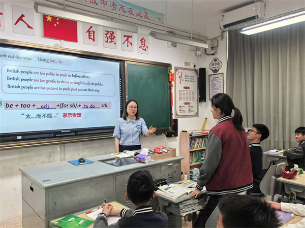 上课图片2.jpg