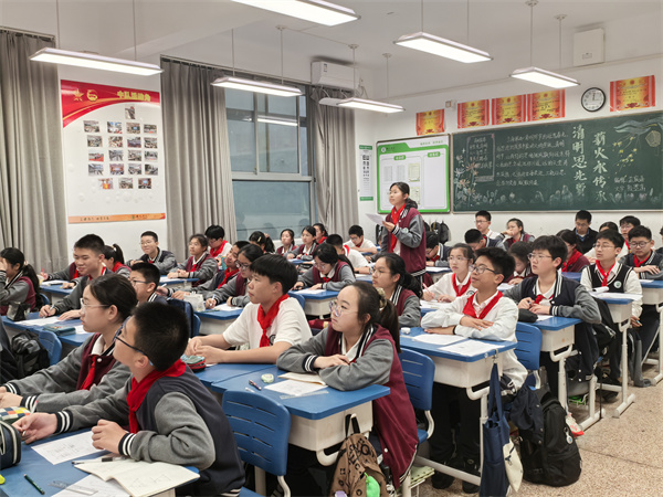 微信图片_20250509084041.jpg