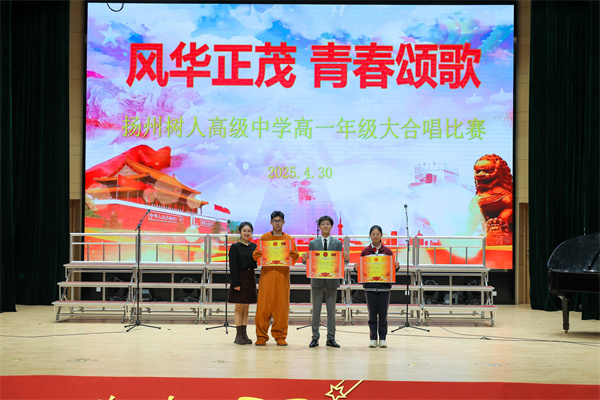 4最佳协作奖获奖班级.jpg