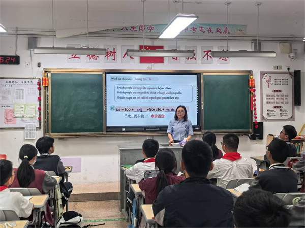 上课图片1.jpg