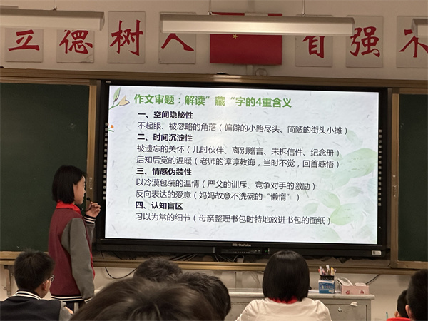 李润.jpg