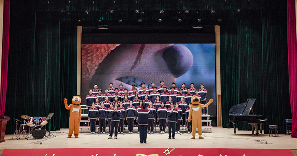 高一12班.jpg