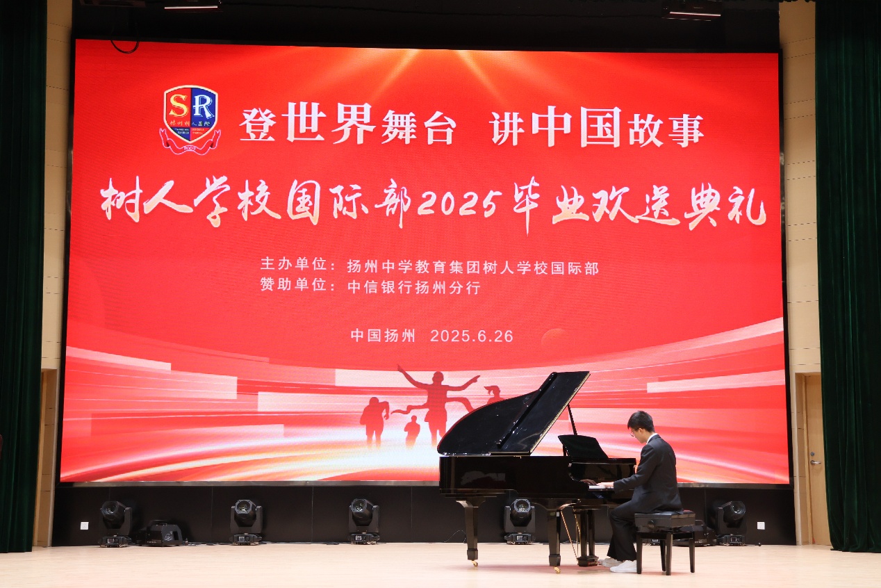 图片 5