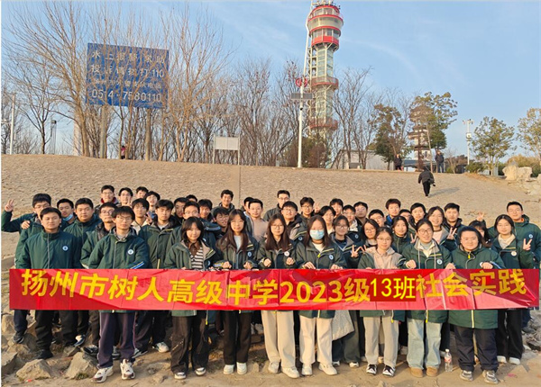 全体参与学生合照.jpg