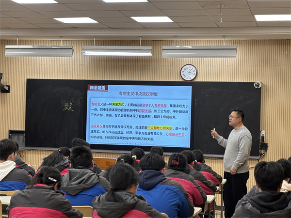 殷宏老师课堂.jpg