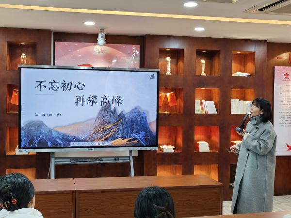 语文组蔡红主任.jpg