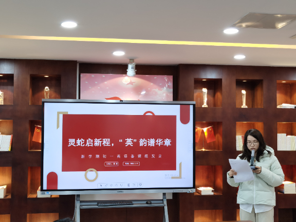 英语组吴悦主任.jpg
