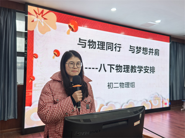 微信图片_20250211172743.jpg