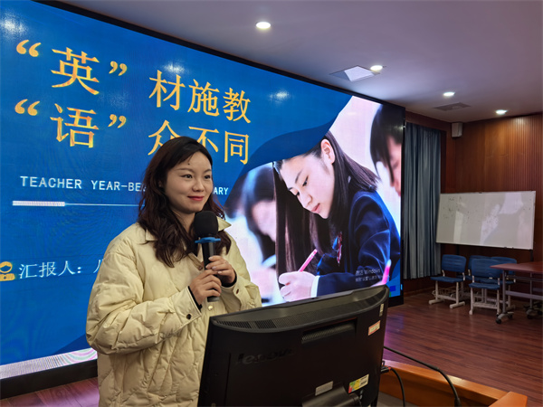 微信图片_20250211172752.jpg