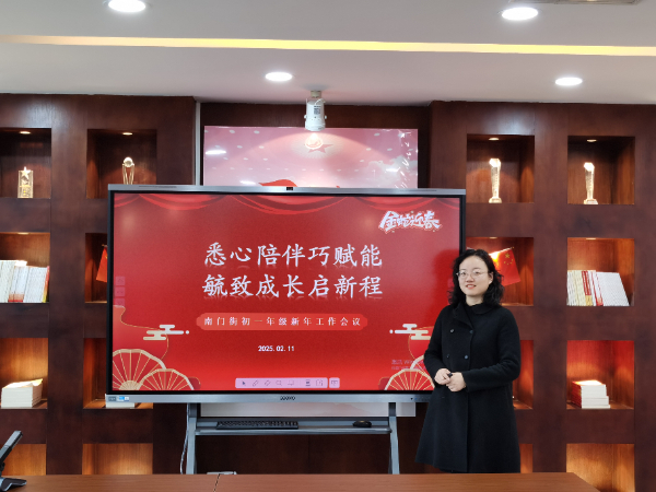张舒主任.jpg