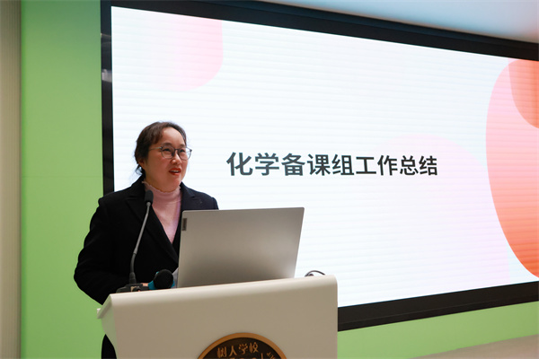 周莉老师.jpg