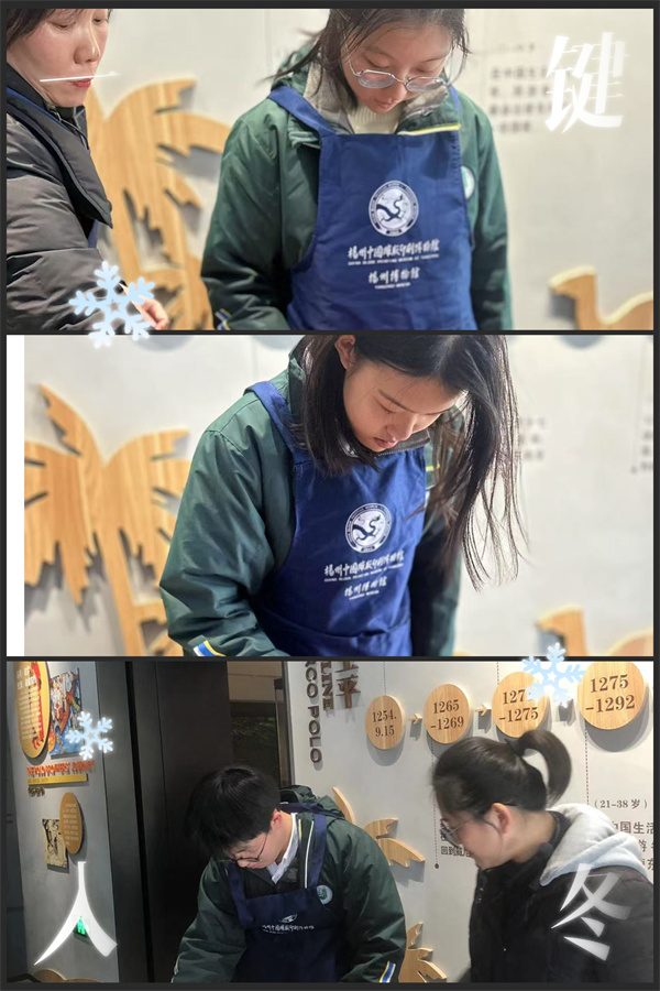 图片四：体验参与2.jpg