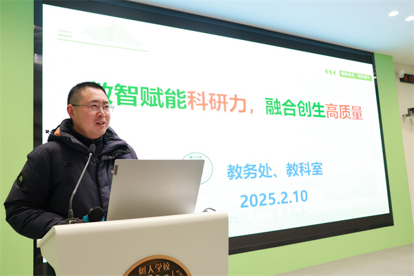 常主任.jpg