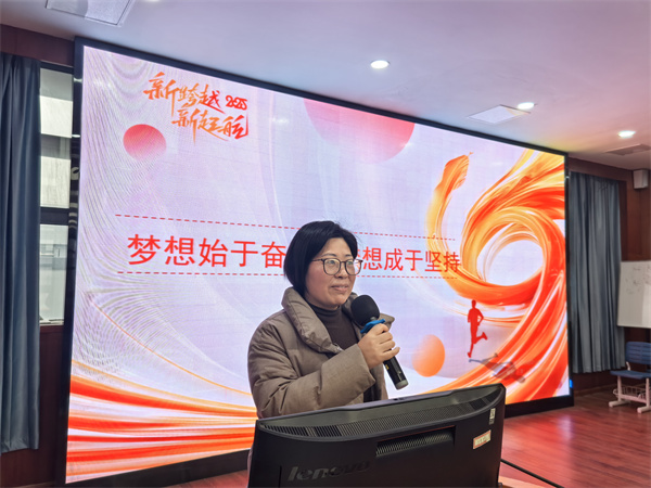 钱春红老师发言.jpg