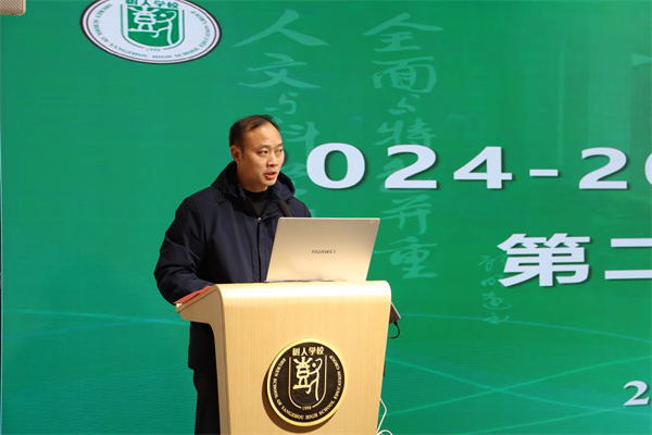 教科室副主任陶力越主持.jpg