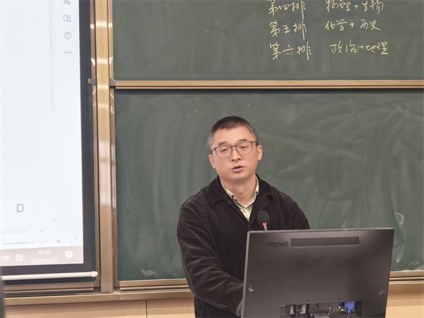 汪柳主任发言.jpg