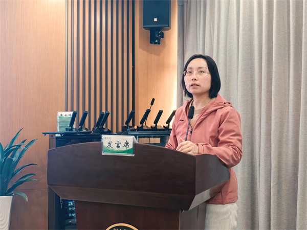 卞家慧主任主持.jpg