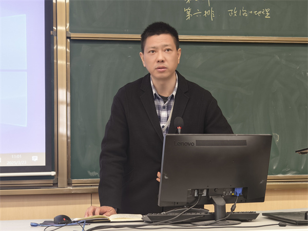 赵平副校长总结讲话.jpg