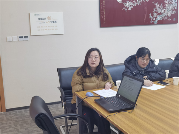孙婷主任汇报课题.jpg